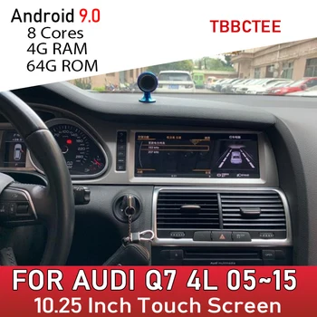 

Android 9.0 8 core 4+64G For Audi Q7 4L 2005~2015 GPS Navigation Car Multimedia Player MMI 2G 3G Radio head unit dvd stereo wifi