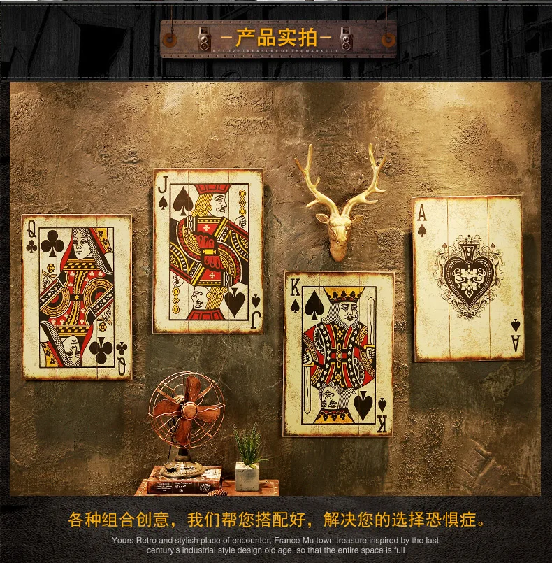 Старинные игральные карты деревянные висячие картины Кофейня молочный чай Магазин Бар украшения для стен ресторана подвесные аксессуары