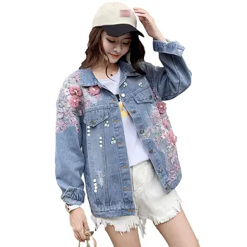 

Spring And Autumn New Korean Embroidery Three-dimensional Flower Hole Denim Short Jacket Female Loose Popular Jacket