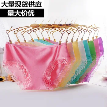 

6pcs Ladies underwear modal waist solid color breathable sexy lace comfortable women's briefs wholesale 017 women panty