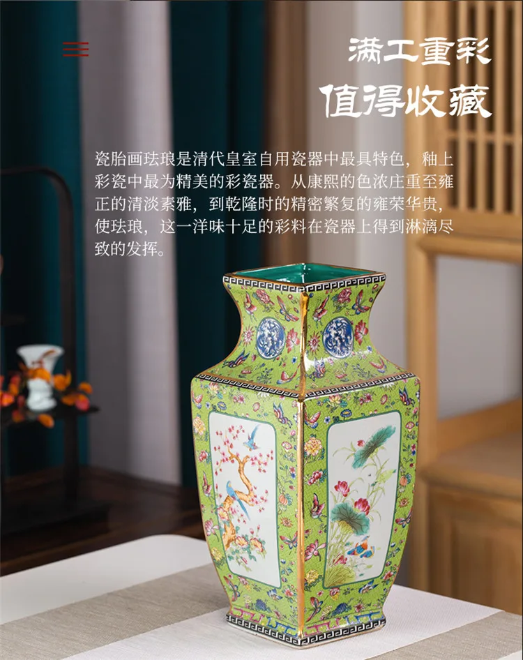 Qianlong покрытая эмалью ваза Цзиндэчжэнь домашняя мебель гостиной антикварная рамка антикварные украшения как старые керамические украшения
