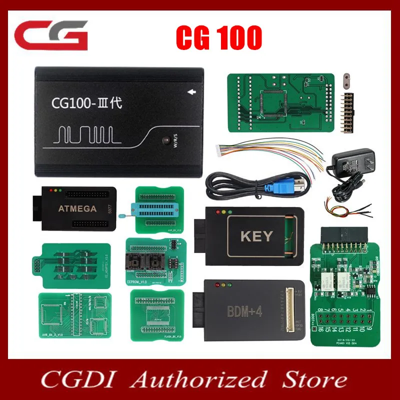 CG100 с ключом/CAN/ATMEGA адаптером базовый/Стандартный/полнофункциональный инструмент