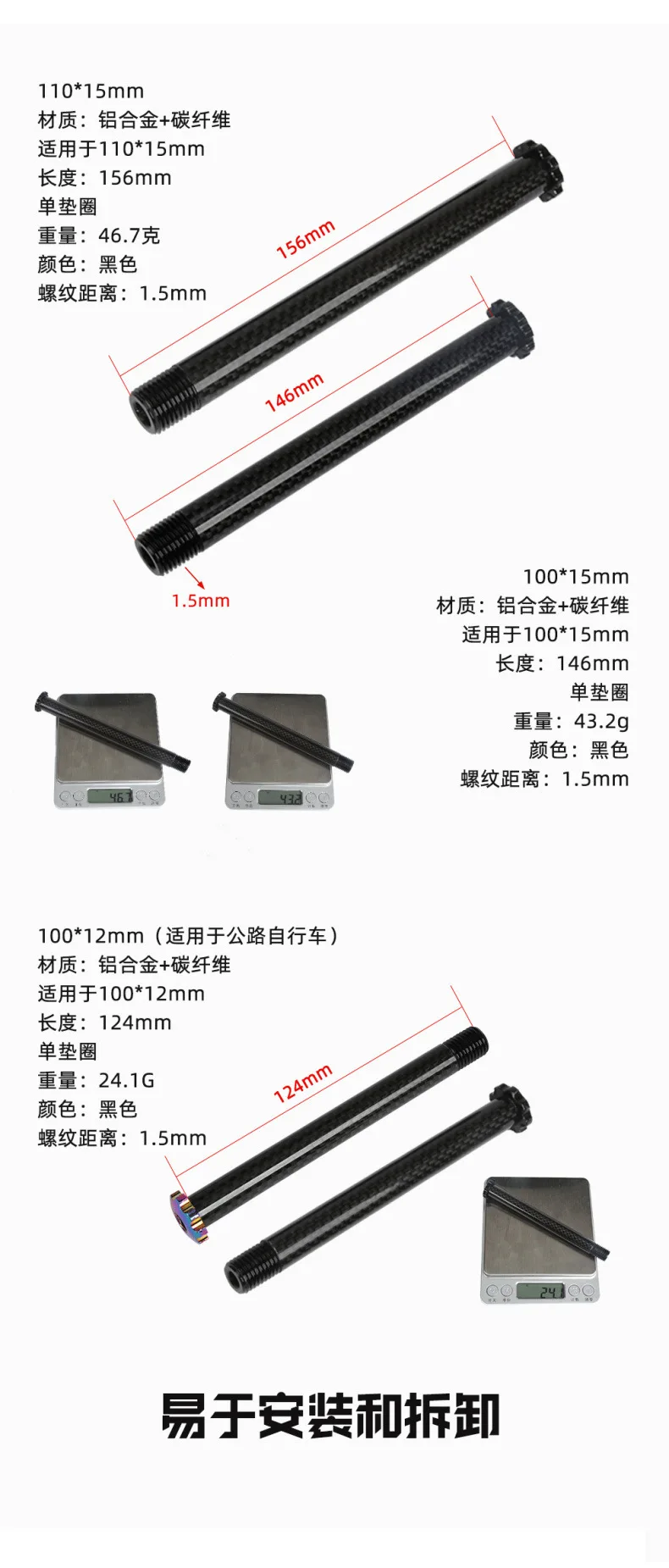 18530753666_2121102980