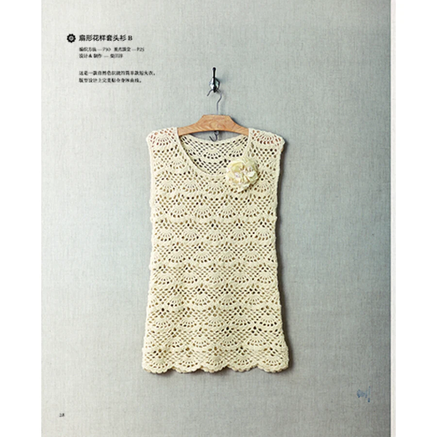 rBEhVlJg5xcIAAAAAAQiUaECT_gAAEV3wEEzpcABCJp517