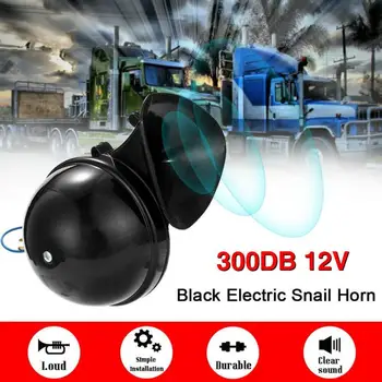 

350DB 12V Electric Bull Air Horn Super Loud Raging Universal Car Motor Truck Black
