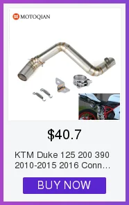 Для KTM Duke125 Duke200 Duke 125 200 все годы Защита радиатора защита двигателя решетка радиатора Защитная крышка аксессуары Запчасти