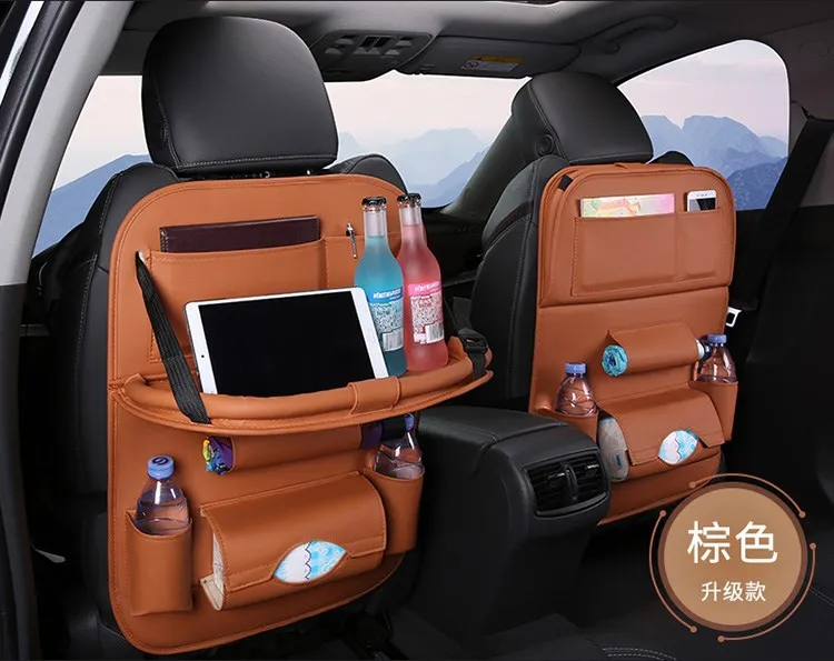 Автомобильный подстаканник кожаная сумка для хранения автомобильное кресло складной Zhiwu Dai многофункциональная сумка для хранения стола поколение жира