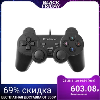 

Gamepad Defender Omega USB, wired, vibration, PC, USB, black 2483759