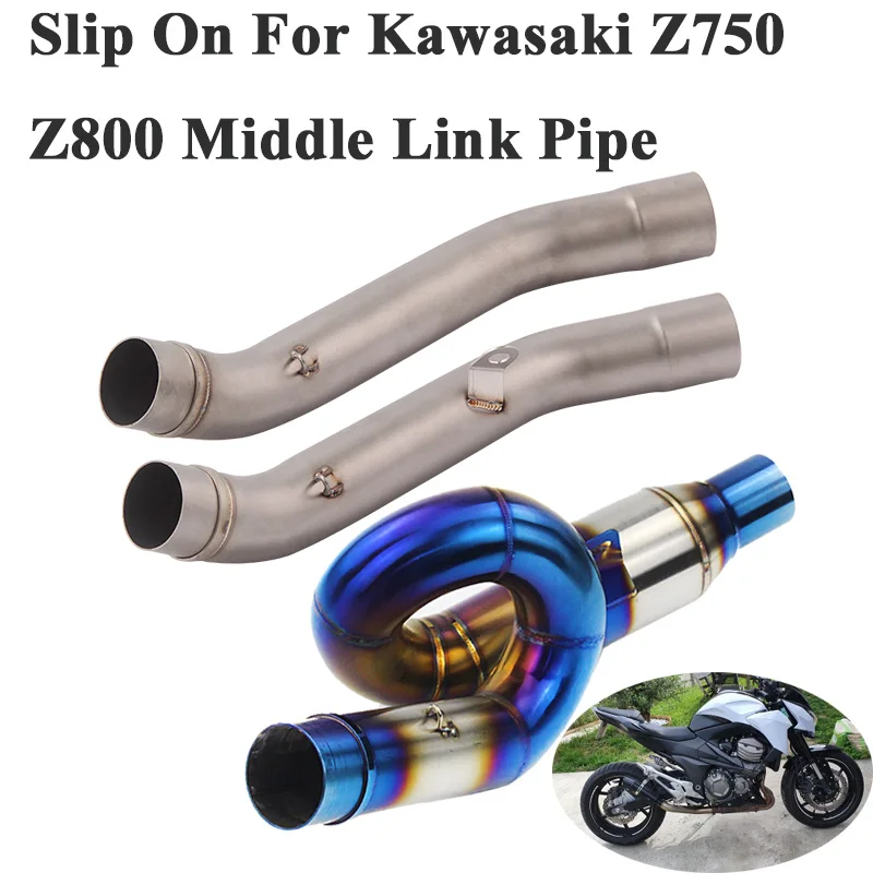 Слипоны для Kawasaki Z750 Z800 мотоцикл выхлопной Escape Модифицированная нержавеющая