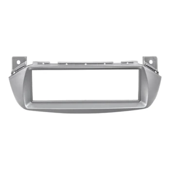 

Car Radio Stereo DVD CD Panel Frame with ISO-DIN Adapter for Suzuki Alto