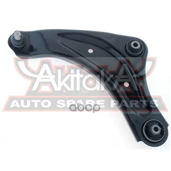 

Lever front lower left Akitaka art. 0224-062