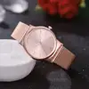 Women's Watches