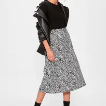 Trendyol белая трикотажная юбка с леопардовым принтом TWOAW20ET0326