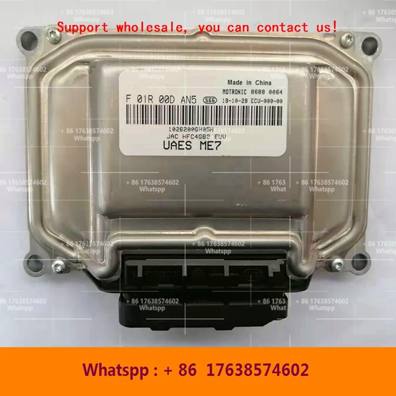 

For JAC car engine computer board/ME7 ECU/F01R00DLK5 1026200GK044 F01RB0DLK5/F01R00DAN5 1026200GH05H F01RB0DAN5