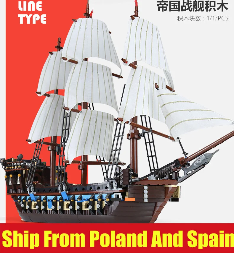 DHL 22001 Пираты Карибского моря императорские военные корабли совместимы с 10210 набор сборка блоков здания игрушки для мальчика рождественские подарки