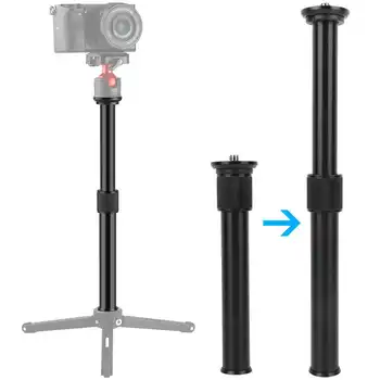 

Aluminum Handheld Gimbal Extension Rod Video Shooting Stabilizer Extension Bar with 1/4in 3/8in Screw Hole for Tripod Monopod