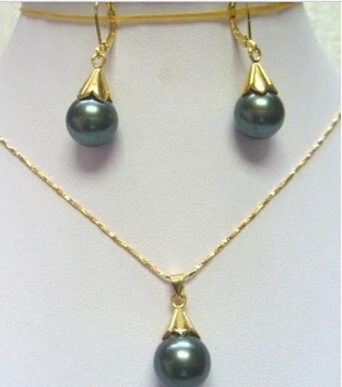 

Free Shipping Jewelry 001387 New Fashion 12mm Black shell pearl pendant Necklace earring set