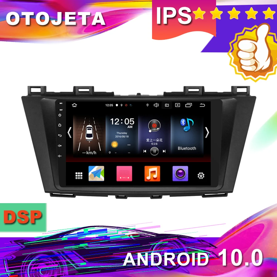 Новое поступление 9 дюймов Android 10,0 Автомобильный gps для MAZDA 5 Premacy 2009-2012 автомобильный радиоприемник Автомобильная Мультимедийная лента рекордер bluetooth навигация