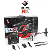 

Wltoys Xk V912-a RC Helicopter 4ch 2.4g Fixed Height Helicopter Dual Motor Upgraded V912 Quadcopter Aircraft Toys For Kids Gifts