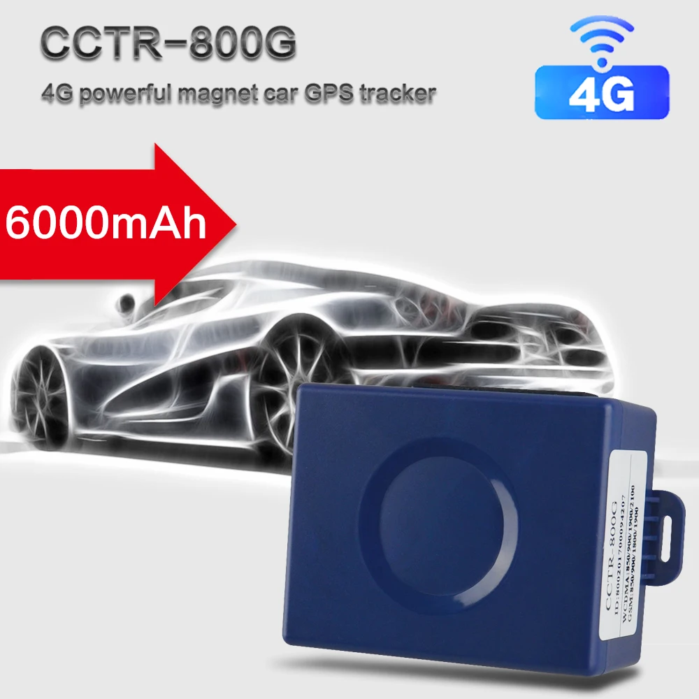 GPS трекер автомобильный 4G LTE IP56 водонепроницаемый|GPS-трекеры| |