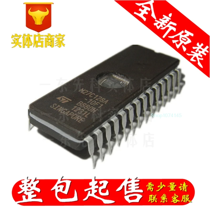 5 шт./лот M27C128A-2F1/