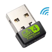 Mini adaptateur Wi Fi USB 150 Mbps, pour PC, dongle ethernet, carte réseau 2.4 Ghz, antenne/récepteur Wi Fi