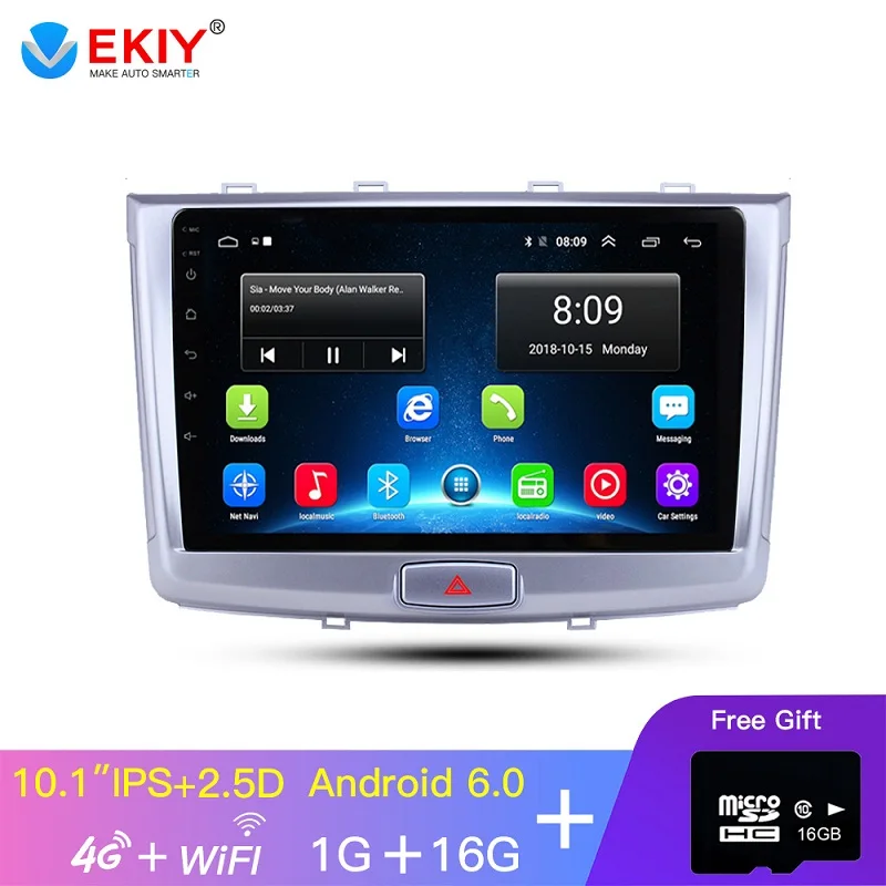1G 16G with 4G EKIY 10," ips экран Android автомобильный мультимедийный радио для Great Wall Haval H6 стерео Navi gps навигация 4G Видео pantallas плеер - Цвет: 1G 16G with 4G