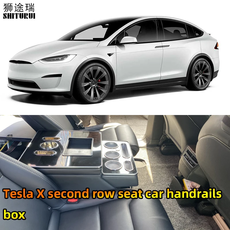 

Передние поручни Tesla 2016-2020, чехлы для сидений второго ряда, передвижные хранилища, бизнес-автомобили