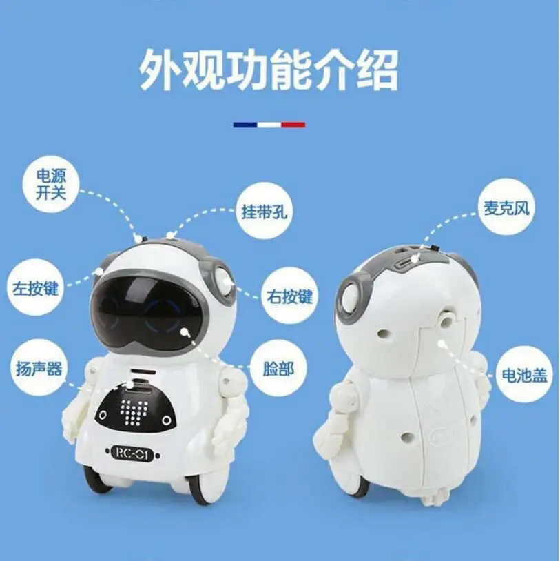 

Glowa baile Smart Dialogue Pocket Robot Button Recording Dancing Interactive Electric Toys
