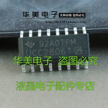 

Free Delivery.UCC28061 genuine SMD power management chip LCD