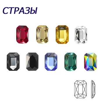 

20pcs Nail Rhinestones Rectangle Flat Back Crystal Shiny 3D Strass Gem Stone Manicure Nail Art Decoration Charms Jewelry