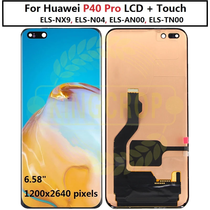 For Huawei P40 Pro Display Touch Screen Digitizer with frame