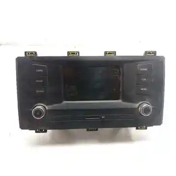 

575035871B AUDIO SYSTEM/RADIUS CD SEAT ATECA (KH7)