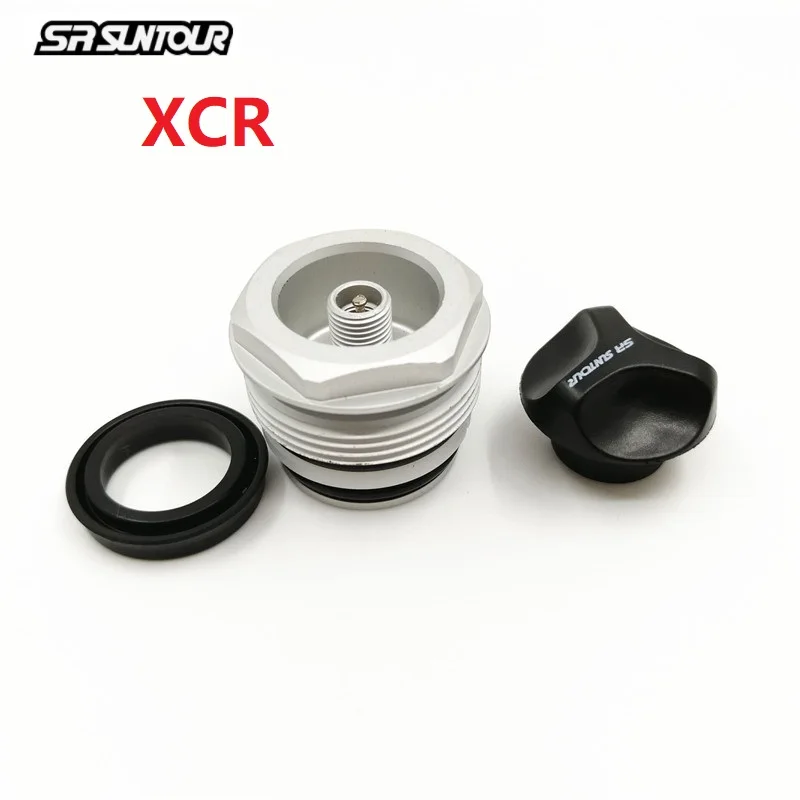 SR Suntour XCR ремонтные детали для газовой вилки передняя вилка масляного и газового