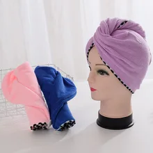 Сухих волос Кепки в Корейском стиле однотонные Цвет хорошо впитывают воду, полотенце для сушки волос из ультратонкого волокна сухой шапочка для душа со шнуровкой для сушки волос; головные уборы для буксировки