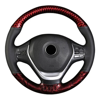 

Car Accessories Steering Wheel Cover DIY Fashion Leather With Dragon Pattern 5 Colors With Needle And Thread 38cm Universal