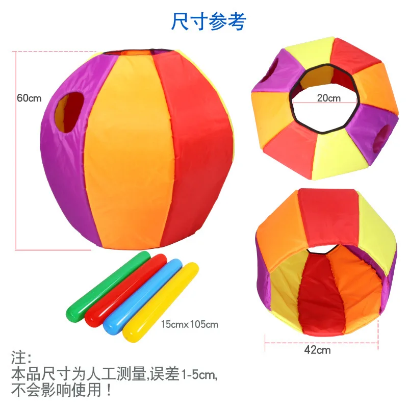 

Parent And Child Outdoor Play Hamster Toy Kindergarten Colorful Penguin Game Props Sensory Training Equipment