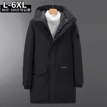 Парка повседневная классическая зимняя куртка мужская ветровка Теплая стеганая куртка с капюшоном модная верхняя одежда пальто размера плюс 4XL 5XL 6XL