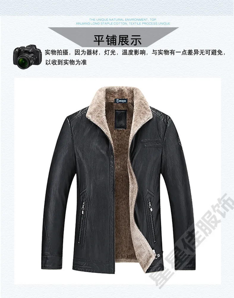 00009_o1cn011k1dkaa6pptbnho_!!2178751103