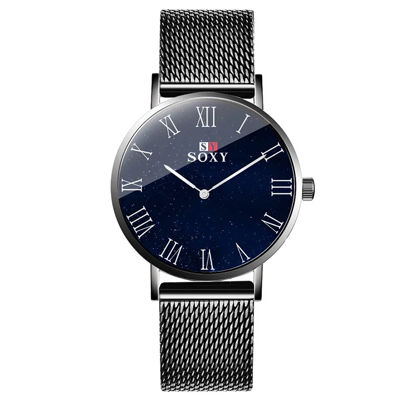 黑色