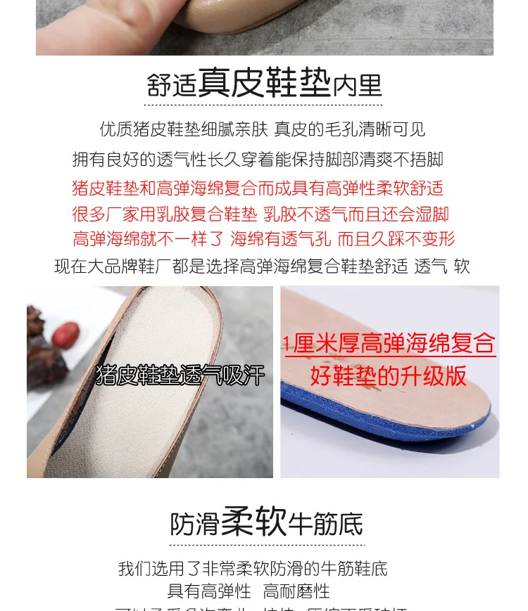 描述5