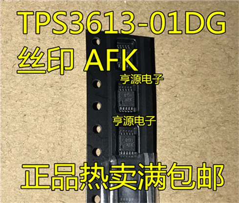 TPS3613 TPS3613-01DG экран АФК MSOP10