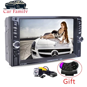 

Autoradio 2 Din Car Radio 6.6'' Inch LCD Touch Screen Double Din Car Stereo Audio Player Bluetooth Hands Free Rear View Camera