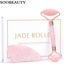 2019Rose Quartz Roller Slimming Face Massager Lifting Tool Natural Jade Facial Massage Roller Stone Skin Massage Beauty Care Set