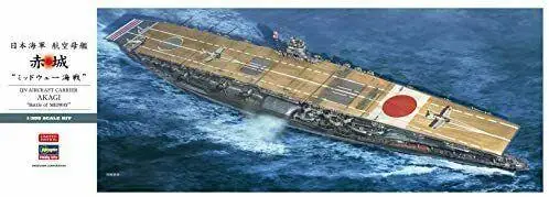 Hasegawa 40103 1:350 Scale Japan Aircraft Carrier Akagi Battle of