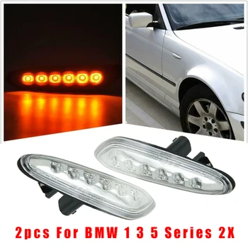 

2x Clear Lens Amber LED Front Side Marker Turn Signal Light For BMW 1 3 5 Series