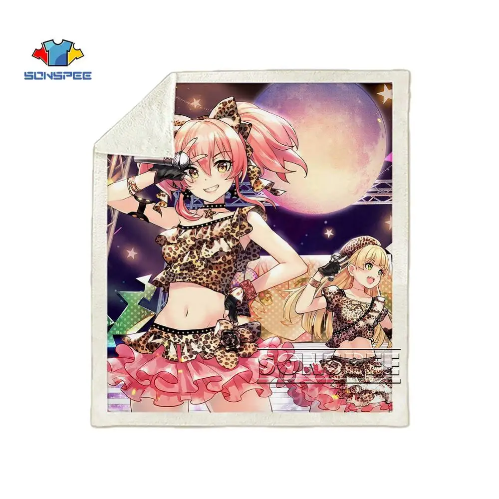 SONSPEE Idol Master Золушка девушки аниме дети взрослые 3d печать одеяло диване пододеяльник зимнее теплое постельное белье офисное одеяло для короткого сна - Цвет: 8