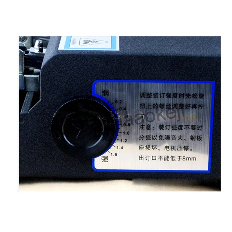 Рисунок 2 - Степлер двойной автоматический