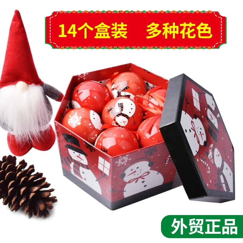 

Christmas decorations scene layout gift ornaments pendant ornaments DIY Christmas memory ball paper ball 14 Pack