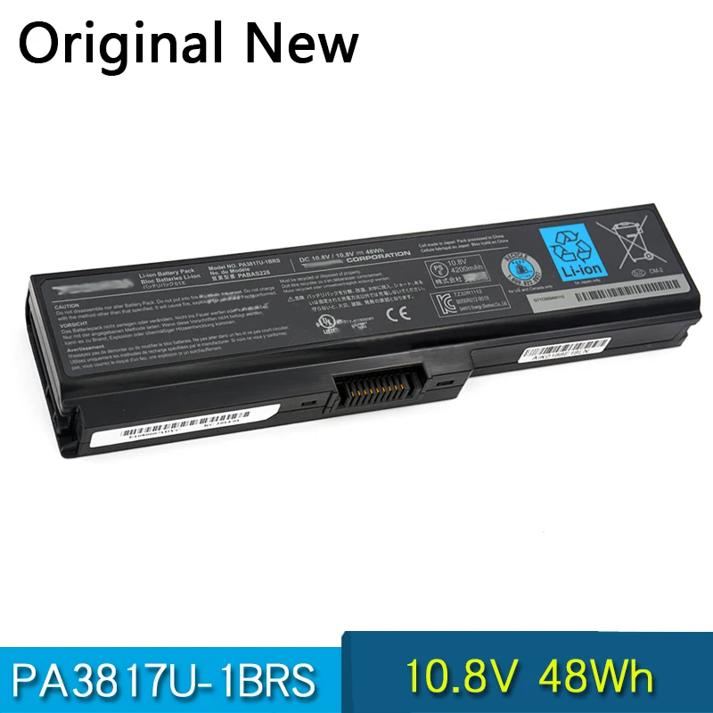 Оригинальный аккумулятор PA3818U PA3817U-1BRS -1BAS для ноутбука Toshiba Satellite A660 C640 C650 C655 C660 L510